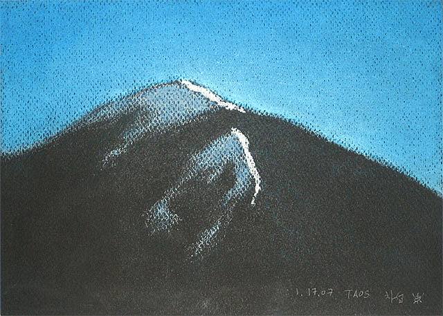 montaña.-1188.-por Tchah-Sup Kim.-2002.-Art Projets International.-Vorder Orient.-artnet