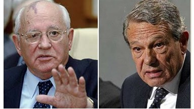 Gorbachov,.AAA.Scriptor org