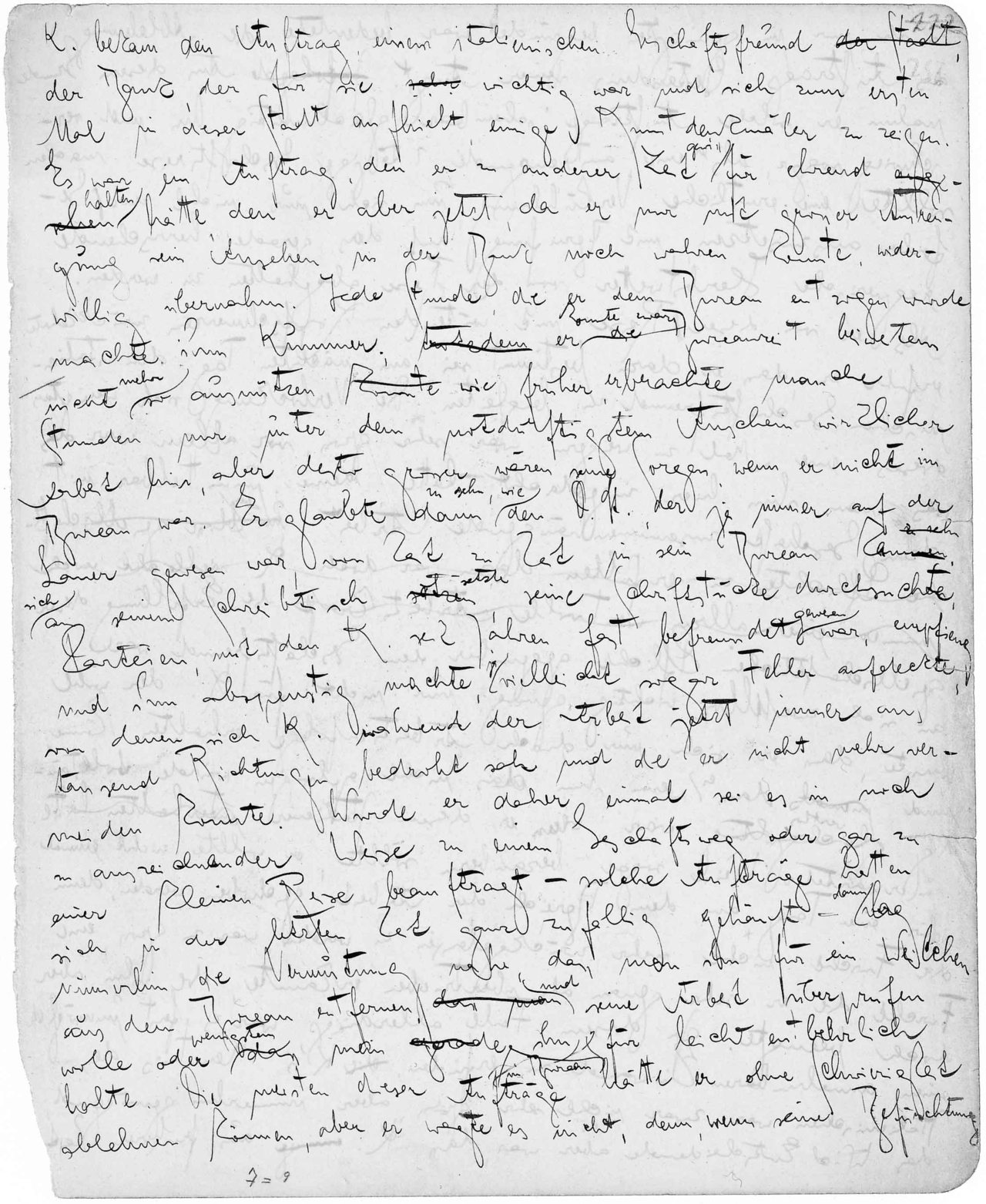 escritores--5gcc.-manuscrito de El Proceso de Kafka