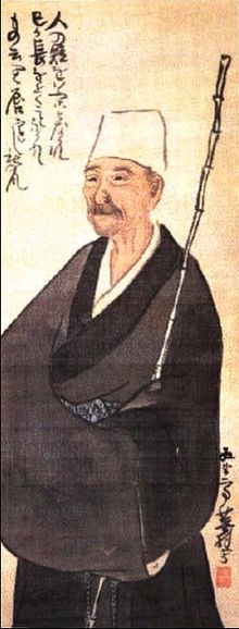japon-matsuo-basho-wikipedia